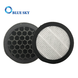 Пылесос с круглыми гранулами активированного угля HEPA-фильтр