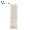 Сменные мешки для сбора пыли для пылесосов Oreck CC и Oreck XL