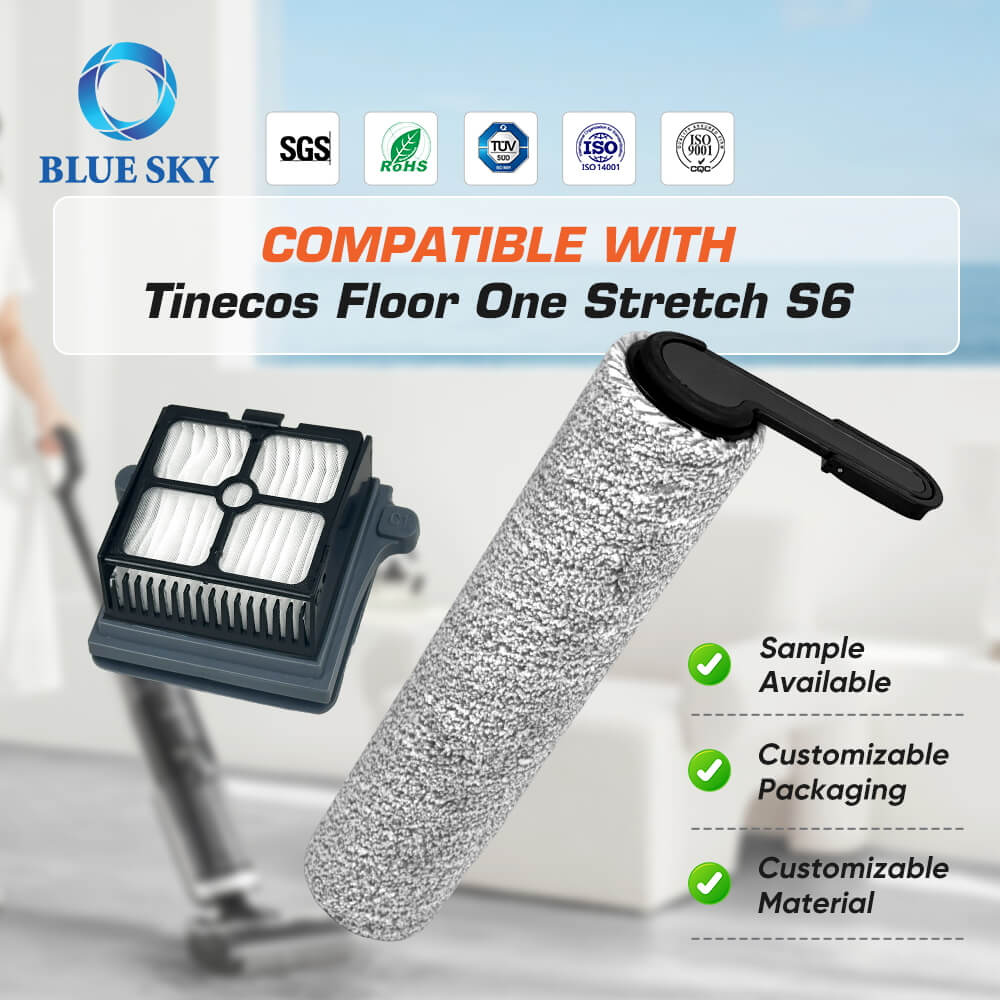 Щетка и замена фильтра для Tineco Floor One Stretch S6 | Вакуумные аксессуары