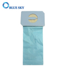 # 138 Сменные мешки для пыли для пылесосов Electrolux Style U