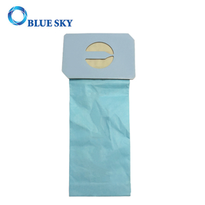 Сменные мешки пылевого фильтра для пылесосов Electrolux Style U, деталь № 138