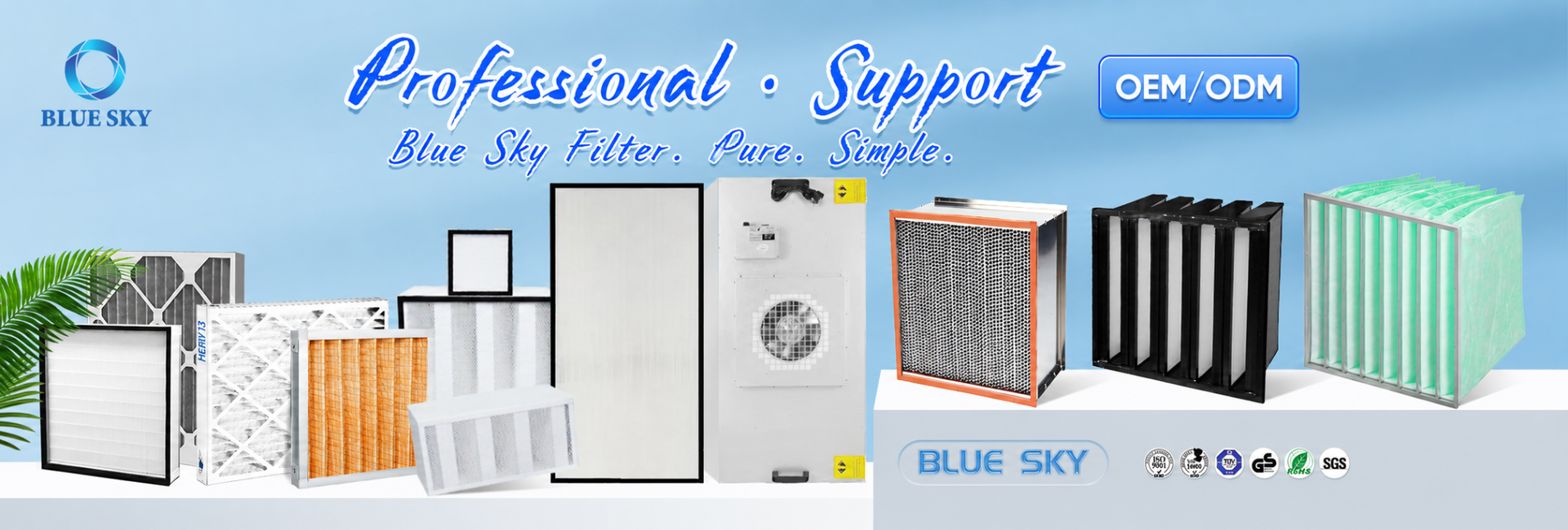 Nanjing Blue Sky Filter True Manufacturer To Customize The Special or Premium Filters