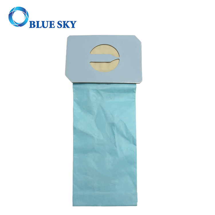 Сменные бумажные пылевые мешки для пылесосов Electrolux Style U Деталь № 138