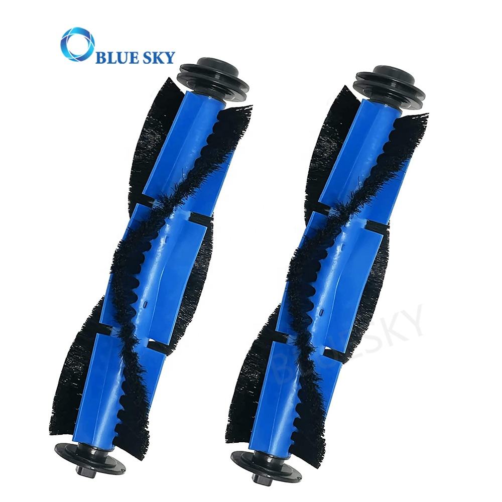 Синие основные щетки для аксессуаров для роботов-пылесосов Eufy Robovac 11s Max и Robovac 30