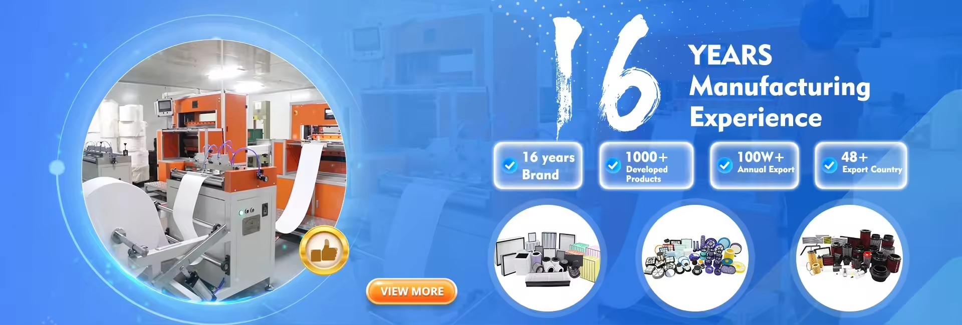 16-летний опыт работы Производитель фильтров - Blue Sky Filter 