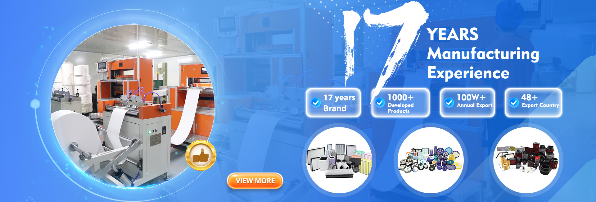 17-летний опыт производства фильтров Blue Sky Filter.jpg