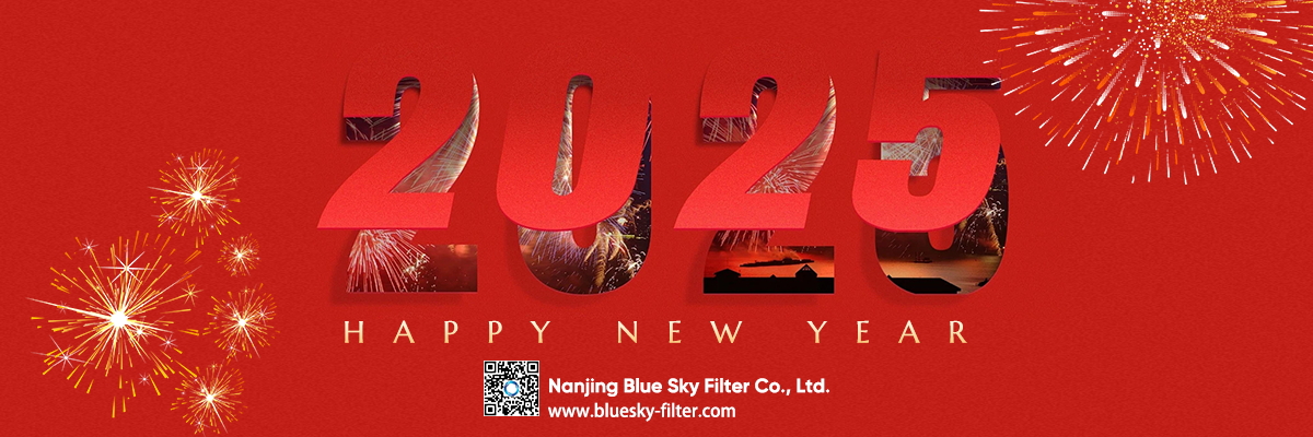 Nanjing Blue Sky Filter Co., Ltd. Желаю вам счастливого Нового 2025 года 1200X400