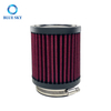 Универсальный воздухозаборный фильтр RU-0800, 60-63 мм, хлопковая марля, автоматический фильтр, подходит для KN RU-0800