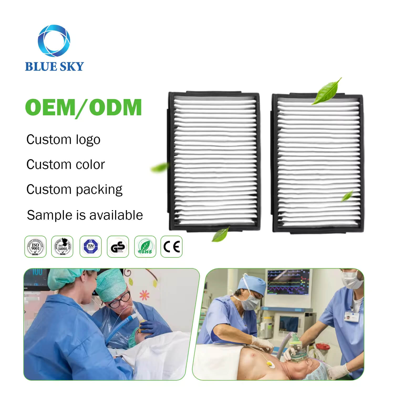 Картридж фильтра ULPA для хирургических систем дымоудаления | OEM медицинского класса | Поставщик решений для фильтрации медицинского дымоудаления