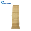 Пылесос Rowenta ZR814 Коричневый бумажный мешок для пыли