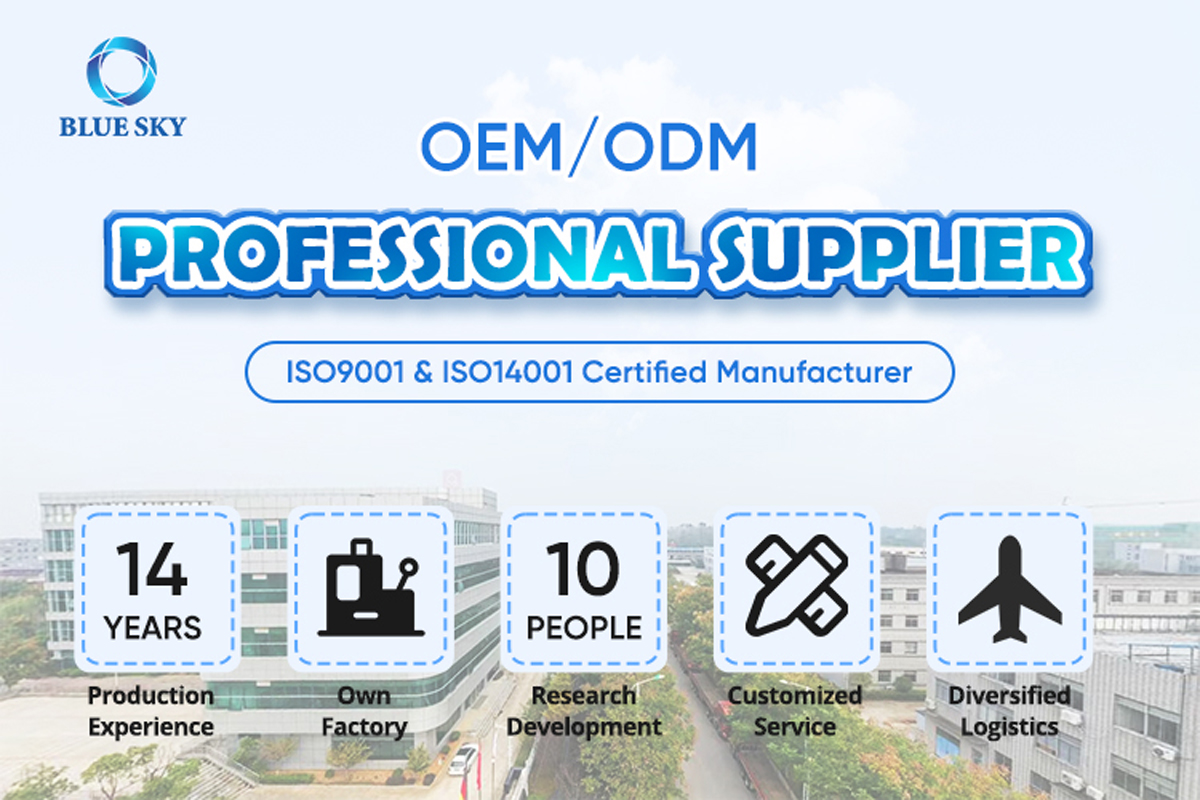 OEM-ОДМ