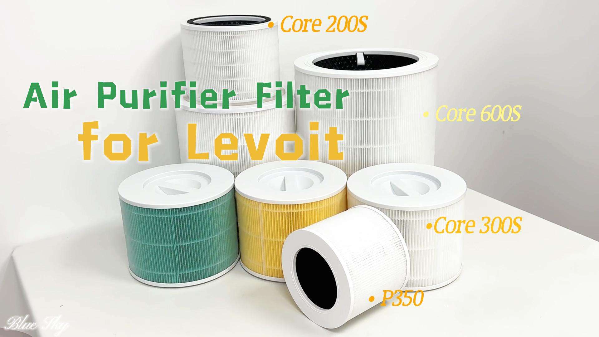 Сменный фильтр очистителя воздуха Levoit