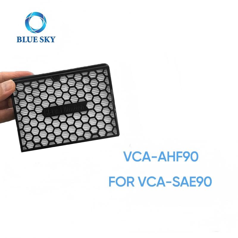 Замена пылевого фильтра пылесоса VCA-AHF90 для Samsung VCA-AHF90/XAA Clean Station VCA-SAE90