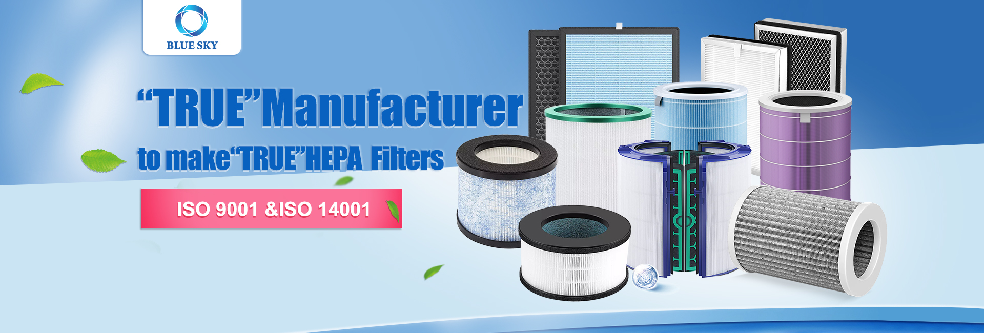 Фильтры для очистки воздуха HATHASPACE