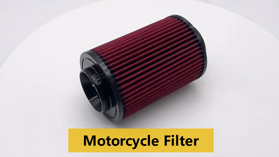 Воздушный фильтр мотоцикла