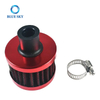 Воздушный фильтр 12 мм, мини-универсальный красный моторный конус, впускной фильтр для холодного и чистого воздуха, турбовентиляционный сапун