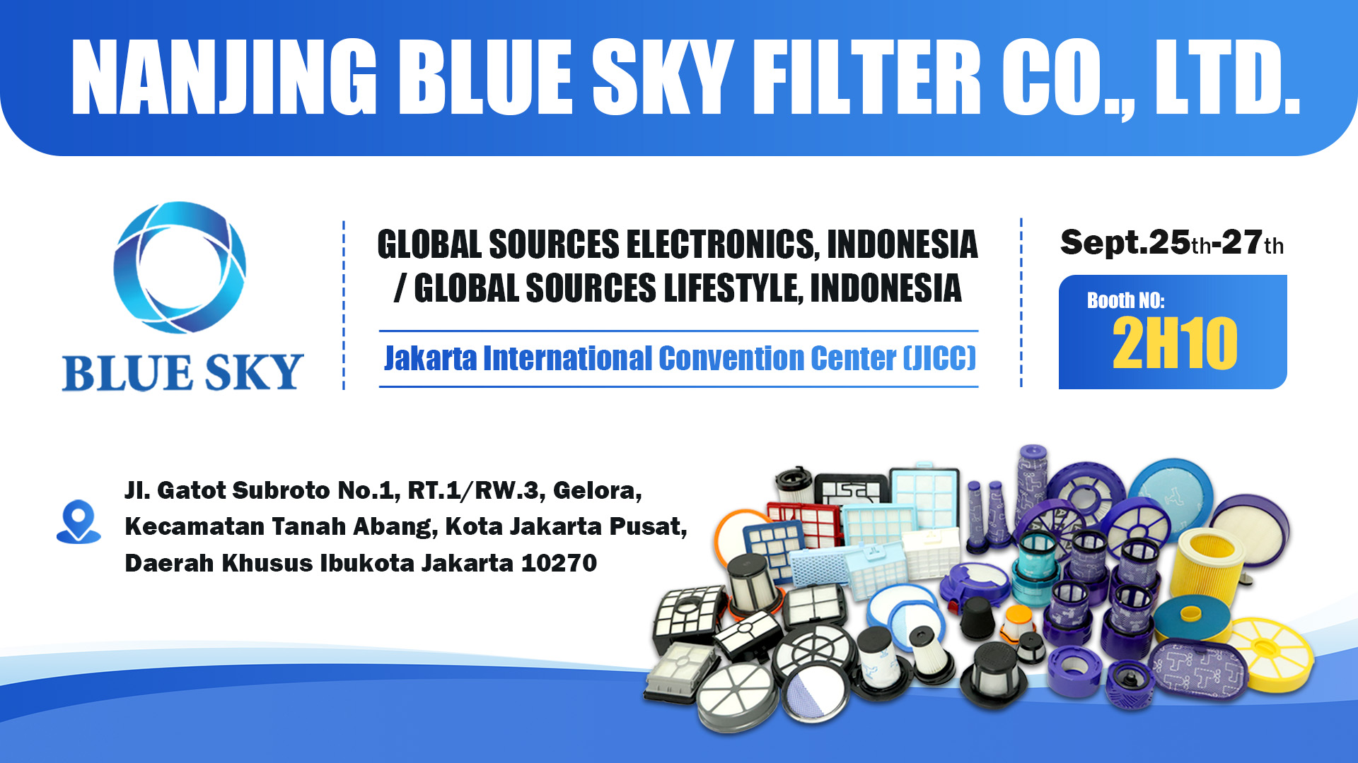 2025 Фильтр NANJING Blue Sky в Electronics Global Sources (25 сентября.
