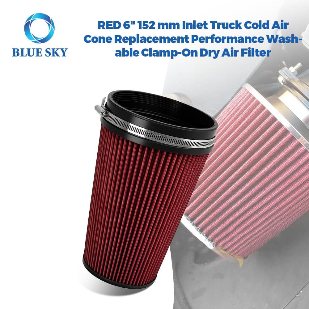 Профессиональный поставщик фильтров 6-дюймовый универсальный воздушный фильтр высокой пропускной способности — замена впускного фильтра автомобиля на входе 152 мм