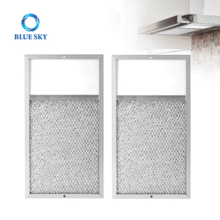 SR610027 Оптовая продажа, фильтр для вытяжки, фильтр для жира, алюминиевая сетка, фильтр для вытяжки для линз Broann R610027