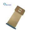 Бумажные пылевые мешки для пылесосов Electrolux U