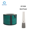 Сменный фильтр Bluesky ADQ74834387 True HEPA для очистителя воздуха LG AeroTower FS151PBD0 / FS151PSF0