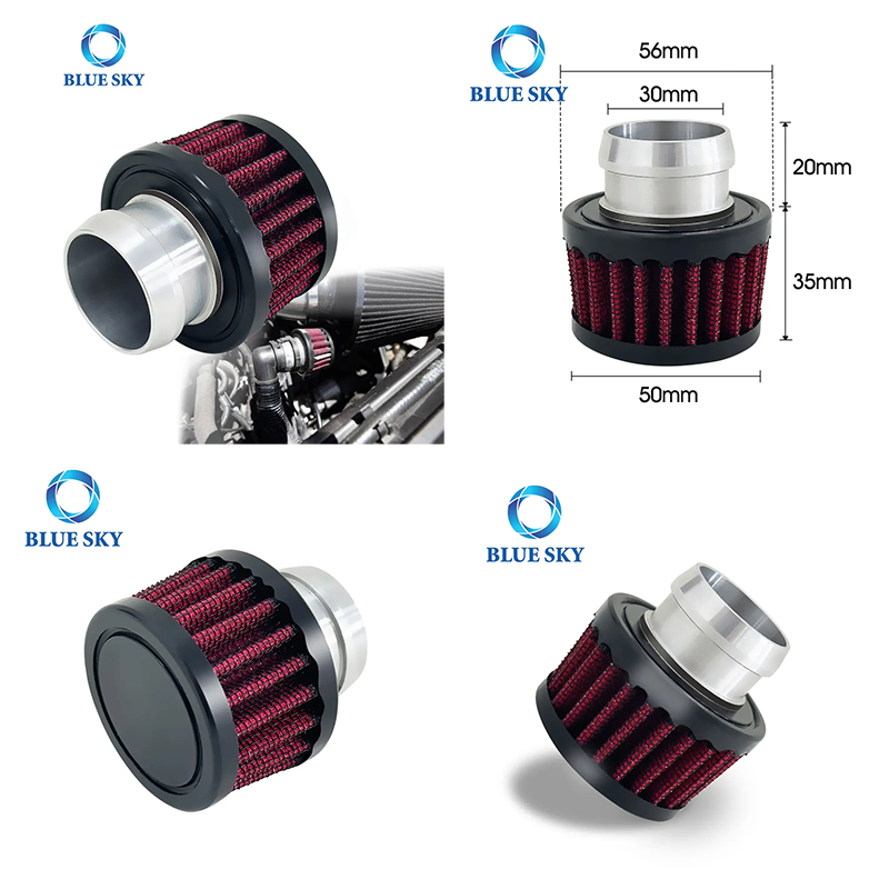 Индивидуальная замена автомобильного фильтра воздухозаборника для автомобильного конуса, впускного фильтра холодного воздуха 