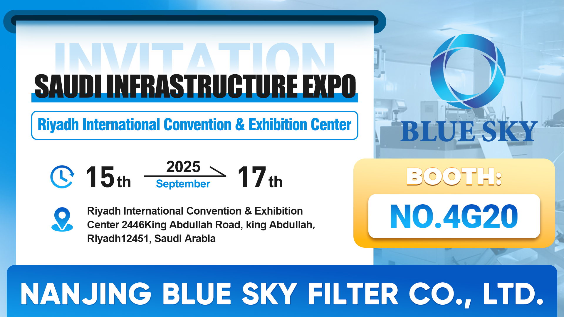 2025 Фильтр Blue Sky Nanjing в Saudi Infrastructure Expo (сентябрь 15-й сентябрь.