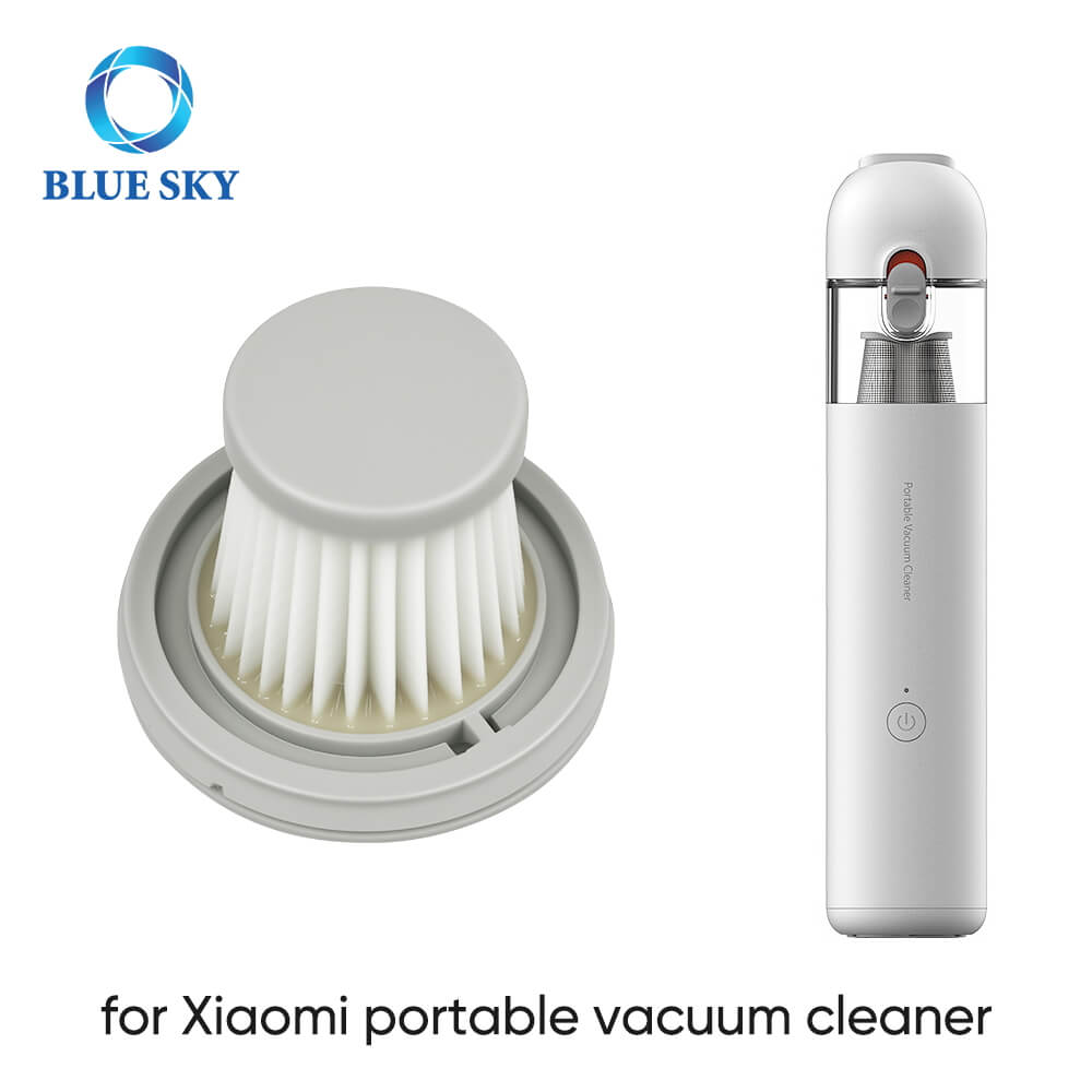 Фильтр HEPA SSXCQ01XY - совместим с Xiaomi Mijia/Mi Mini Handy Vacacuums 