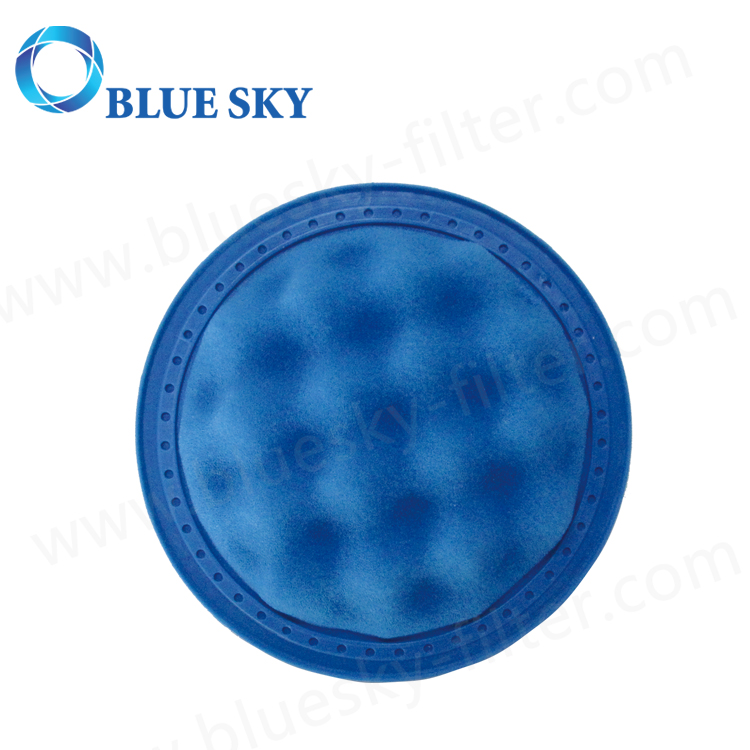Синий круглый губчатый поролоновый фильтр для пылесоса Samsung 
