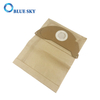 Сменный бумажный мешок для пылесоса Karcher A2000