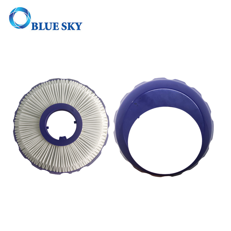 Пурпурные круглые постмоторные фильтры HEPA с крышкой для пылесоса Dyson DC50