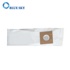 Белые бумажные мешки для пыли для пылесосов Eureka Style U