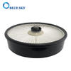 Замена HEPA-фильтра цилиндра H11 для пылесосов Bissell 48G7
